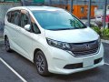 2016 Honda Freed II - Технически характеристики, Разход на гориво, Размери