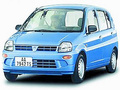 1998 Mitsubishi Minica VI - Teknik özellikler, Yakıt tüketimi, Boyutlar