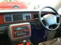 1997 Toyota Century II (G50) - Fotoğraf 3