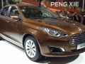 2015 Ford Escort Sedan (China) - Fiche technique, Consommation de carburant, Dimensions