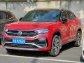 2020 Volkswagen Tayron X - Dane techniczne, Zużycie paliwa, Wymiary
