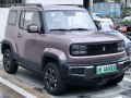 2023 Baojun Yep - Технически характеристики, Разход на гориво, Размери