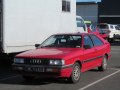1985 Audi Coupe (B2 81, 85, facelift 1984) - Fotoğraf 4