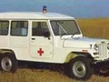 1990 Mahindra Ambulance - Teknik özellikler, Yakıt tüketimi, Boyutlar
