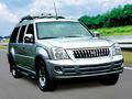 2003 Xin Kai SUV X3 - Технически характеристики, Разход на гориво, Размери