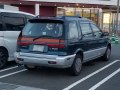 1991 Mitsubishi Chariot (E-N33W) - Fotoğraf 4