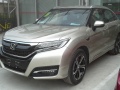 2017 Honda UR-V - Технические характеристики, Расход топлива, Габариты