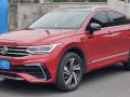 2021 Volkswagen Tiguan X - Технически характеристики, Разход на гориво, Размери