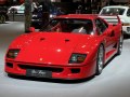 1987 Ferrari F40 - Снимка 8