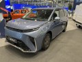 2022 Maxus Mifa 9 - Технически характеристики, Разход на гориво, Размери