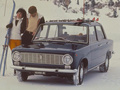 1967 Fiat 124 - Снимка 4