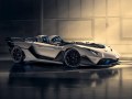 2021 Lamborghini SC20 - Технические характеристики, Расход топлива, Габариты