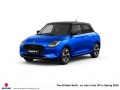 2024 Suzuki Swift VII - Teknik özellikler, Yakıt tüketimi, Boyutlar
