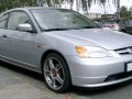 2001 Honda Civic VII Coupe - Технические характеристики, Расход топлива, Габариты