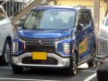 2019 Mitsubishi eK X - Fotoğraf 5