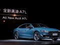 2021 Audi A7L Sedan - Снимка 4