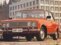 Lada 2103 - Технически характеристики, Разход на гориво, Размери
