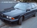 1990 Mitsubishi Sigma (F16A) - Fiche technique, Consommation de carburant, Dimensions
