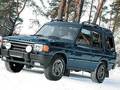 1989 Land Rover Discovery I - Снимка 9