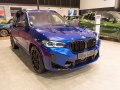 2022 BMW X3 M (F97 LCI, facelift 2021) - Снимка 52