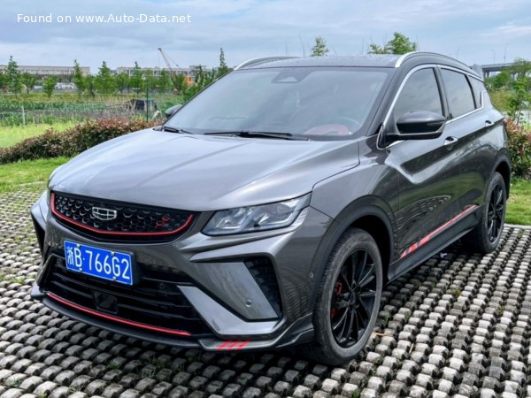 2021 Geely Binyue (facelift 2021) - Photo 1