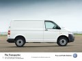 Volkswagen Transporter (T5) Panel Van - Снимка 8