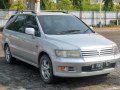 1997 Mitsubishi Chariot Grandis (N11) - Photo 2