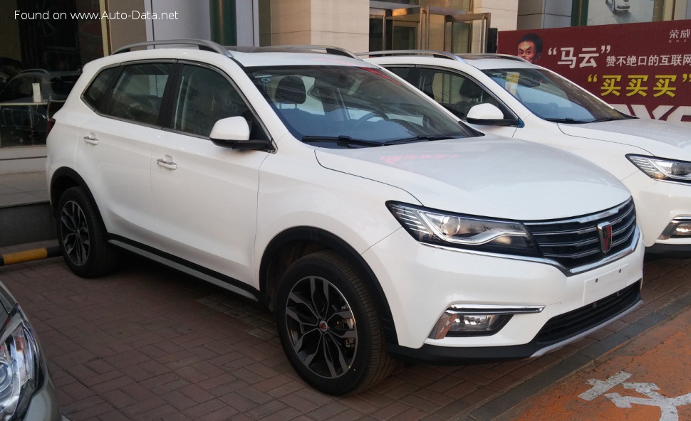 2016 Roewe RX5 1.5 TGI (169 Hp) | Technical specs, data, fuel ...