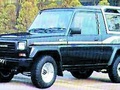 1988 Daihatsu Rocky Hard Top (F7,F8) - Снимка 2