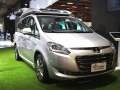 2016 Luxgen V7 - Технически характеристики, Разход на гориво, Размери