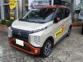 Mitsubishi eK X - Dane techniczne, Zużycie paliwa, Wymiary