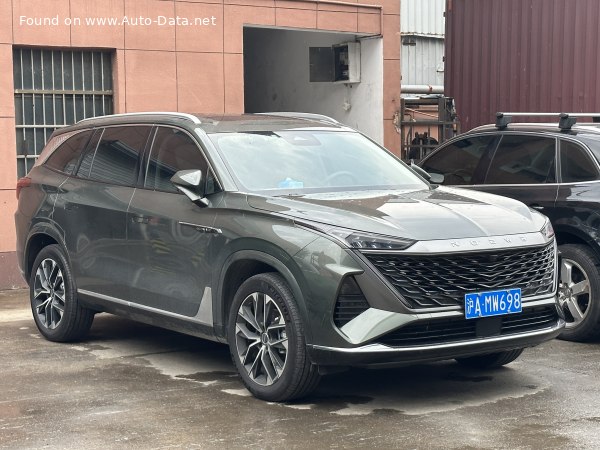 2022 Roewe RX9 - Photo 1