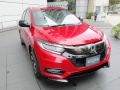 Honda Vezel - Teknik özellikler, Yakıt tüketimi, Boyutlar