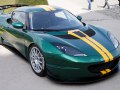 2012 Lotus Evora GT4 - Технические характеристики, Расход топлива, Габариты