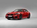 2023 BMW M2 (G87) - Ficha técnica, Consumo, Medidas