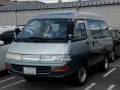 Toyota Town Ace - Фото 2