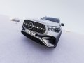 Mercedes-Benz GLE SUV (V167, facelift 2023) - Kuva 10