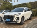 2023 Hongqi HS3 - Fotoğraf 5