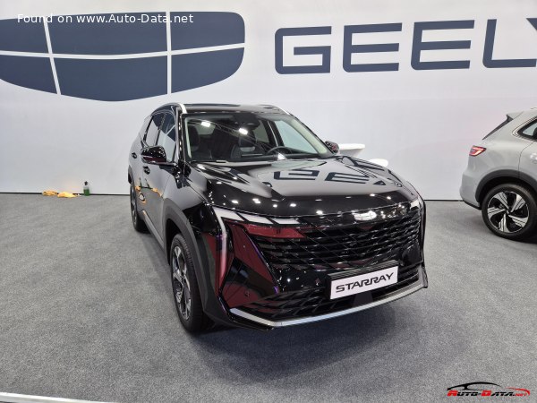 2024 Geely Starray - Photo 1