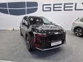 Geely Starray - Specificatii tehnice, Consumul de combustibil, Dimensiuni