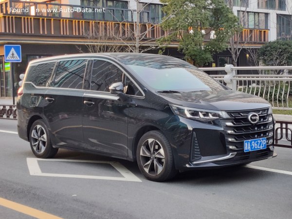 2022 Trumpchi M6 Pro (facelift 2022) - Photo 1