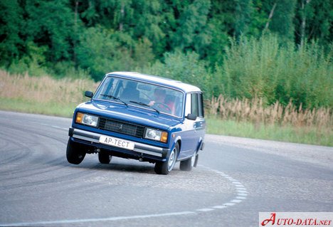 1998 Lada 21047 - Photo 1