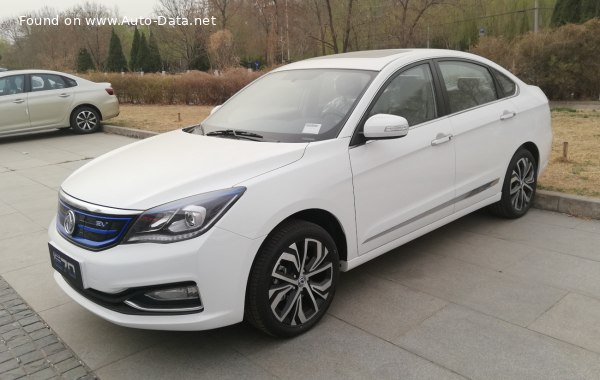 2017 Aeolus E70 - Foto 1