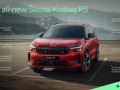 Skoda Kodiaq II - Снимка 6