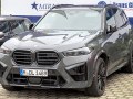 2024 BMW X5 M (F95 LCI, facelift 2023) - Фото 87