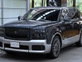 2024 Toyota Century III SUV (GRG75) - Фото 84